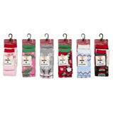 Mommy and Me Socks - 215